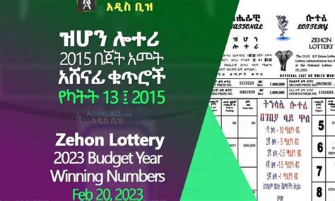 ethiopian national lottery telegram|@ethiopian2 .